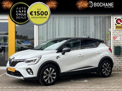 Renault Captur 1.6 E-Tech Plug-in Hybrid 160 Techno