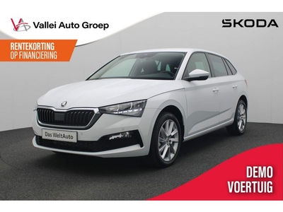 Skoda Scala 1.0 TSI 110PK DSG Ambition Navi Full LED