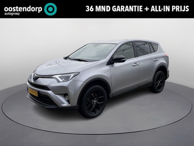 Toyota RAV4 2.5 Hybrid Style **SCHUIF-/ KANTELDAK/