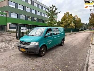 Volkswagen Transporter 2.5 TDI 340 Trendline DC