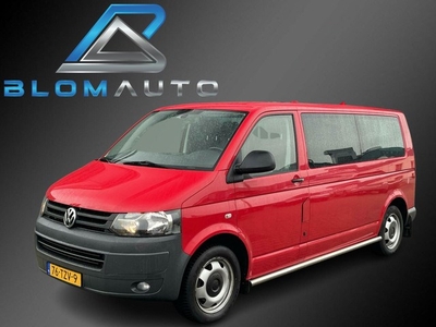 Volkswagen Transporter Kombi TDI DSG L2H1 8-PERSOONS MARGE