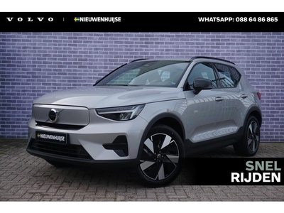 Volvo XC40 Single Motor Extened Range Core 82 kWh Snel