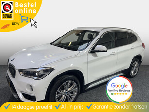 BMW X1 sDrive20i Orange Edition III