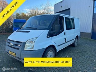 Ford Transit 260S 2.2 TDCI DC ZIE OMSCHRIJVING !!!! SLAAT