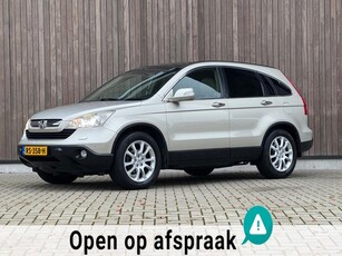 Honda CR-V 2.0i Executive / Automaat / Dealer Onderhouden /