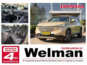 Honda HR-V 1.5i e:HEV ADVANCE - AUTOMAAT - HYBRID