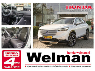 Honda HR-V 1.5i e:HEV ADVANCE - HYBRID - AUTOMAAT