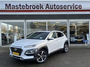 Hyundai Kona 1.6 T-GDI Premium Automaat Schuif-/kanteldak Staat in Hardenberg