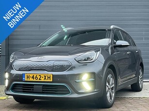 KIA E-NIRO EXECUTIVELINE 64 kWH I FACELIFT MODEL I TREKHAAK