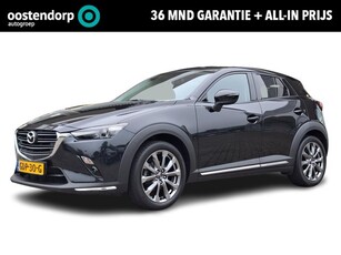 Mazda CX-3 2.0 SkyActiv-G 120 GT-M