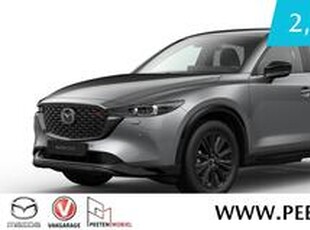 Mazda CX-5 2.0 SkyActiv-G 165 Homura Automaat | COMFORT PACK | SNEL LEVERBAAR | 6 JAAR FABRIEKSGARANTIE |