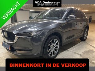 Mazda CX-5 2.5 194pk Automaat 4WD Signature