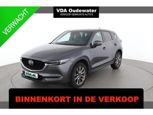 Mazda CX-5 2.5 194pk Automaat Signature