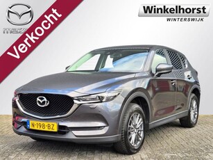 Mazda CX-5 SKYACTIV-G 160 4WD 6AT TS / Trekhaak