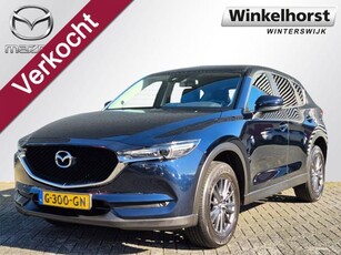 Mazda CX-5 SKYACTIV-G 165 Business Comfort / LeerPakket Trekhaak