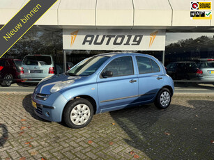 Nissan Micra 1.2 Visia