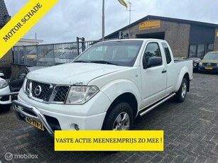 Nissan NAVARA 2.5 DCI KING CAB 4WD DPF NAVARA 2.5 DCI KING