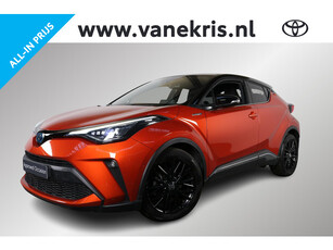 Toyota C-HR 2.0 Hybrid Launch Edition, JBL, Navi, Leder, BSM