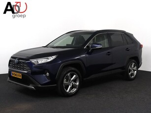 Toyota RAV4 2.5 Hybrid AWD Style Trekhaak 1650KG