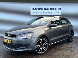 Volkswagen Polo 1.2 TSI BlueMotion Edition