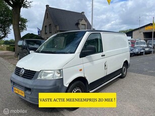 VOLKSWAGEN TRANSPORTER BESTEL TDI 63KW 0.8 ZIE OMSCHRIJVING