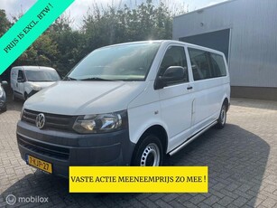 Volkswagen Transporter Kombi 2.0 TDI L2H1 Trendline