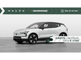 Volvo EX30 Extended Range Plus - Direct Leverbaar! - | Elektr. verst. voorstoelen | Parkeerverwarming | 20