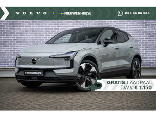 Volvo EX30 Single Motor Extended Range Plus 69 kWh | UIT VOORRAAD LEVERBAAR | SNEL RIJDEN | Stuur & Stoelverwarming | Adaptive Cruise | 20” | BLIS | Getint Glas | Harman/Kardon | Elektrische achterklep |