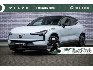 Volvo EX30 Single Motor Extended Range Ultra 69 kWh | UIT VOORRAAD LEVERBAAR | SNEL RIJDEN | Panoramadak | Power Seats | Adaptive Cruise | BLIS | Getint Glas | Harman/Kardon | Elektrische achterklep |