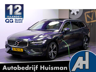 Volvo V60 2.0 T6 Twin Engine AWD 250kW/340pk Aut8 Inscription PANORAMADAK + HARMAN/KARDON + CRUISE + SPORTSTOELEN + LEER + ACHTERBANKVERWA