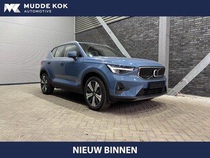 Volvo XC40 T4 Recharge Plus Bright Harman/Kardon