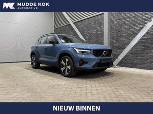 Volvo XC40 T4 Recharge Plus Dark Harman/Kardon