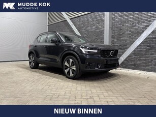 Volvo XC40 T4 Recharge Plus Dark Harman/Kardon