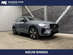 Volvo XC60 T6 Recharge Plus Dark VERKOCHT