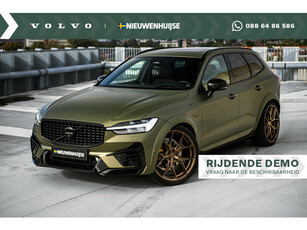 Volvo XC60 2.0 Recharge T8 AWD Ultra Black Edition | Absolute Edition One Off | Heico | Verde Veloce Limited Wrap | 22