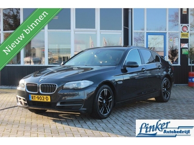 BMW 5-serie 520i ExecutiveHEAD UPCAMNAVICRUISESTOELVW