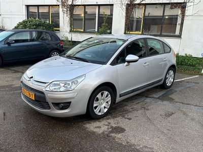 Citroen C4 1.6 VTi Anniversaire / Airco/ Navigatie/ Trekhaak