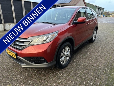 Honda CR-V 2.0 AWD Elegance navigatie airco/ecc nwe apk