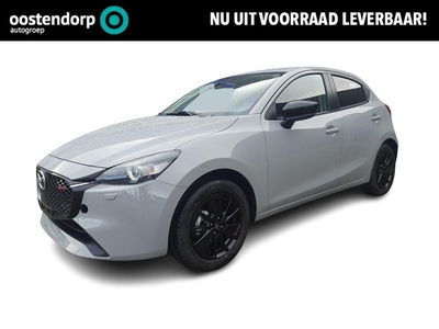 Mazda 2 1.5 e-SkyActiv-G 90 Homura NIEUW UIT VOORRAAD