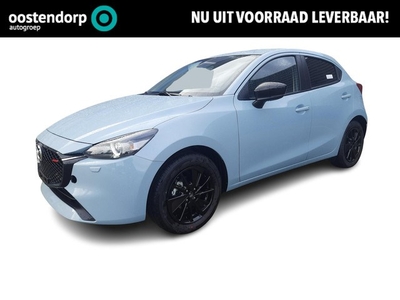 Mazda 2 1.5 e-SkyActiv-G 90 Homura NIEUW UIT VOORRAAD