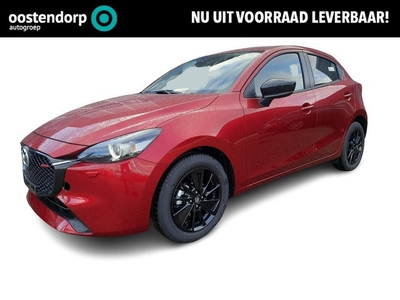 Mazda 2 1.5 e-SkyActiv-G 90 Homura Uit vooraad leverbaar