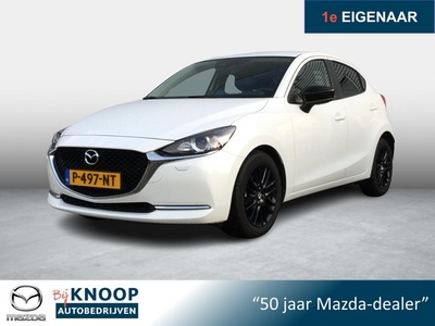 Mazda 2 1.5 Skyactiv-G Sportive Camera Led Carplay