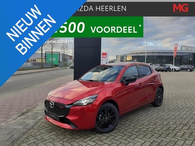 Mazda 2 e-SkyActiv-G 90 Homura Mengelers Actie Prijs: NU