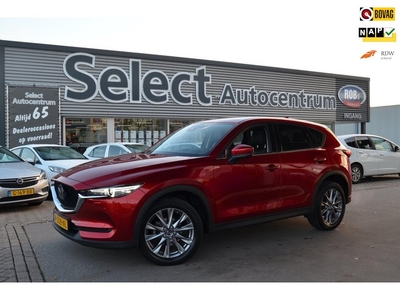 Mazda CX-5 2.0 SkyActiv-G 165 LuxuryLEER360