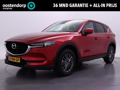 Mazda CX-5 2.0 SkyActiv-G 165 Skylease Rijklaarprijs!