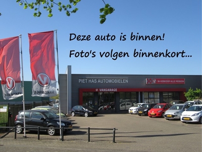 Nissan QASHQAI+2 2.0 Connect 4WD Automaat 7p! 2e Eigenaar