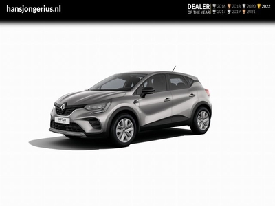 Renault Captur hybrid 145 E-TECH Evolution