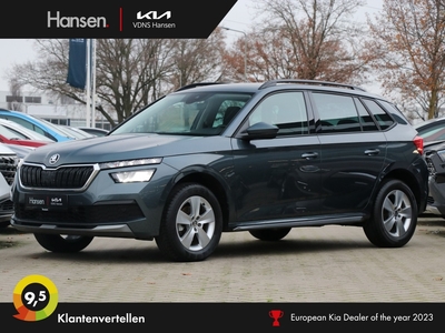 SKODA KAMIQ 1.0 TSI Business Edition I Navi