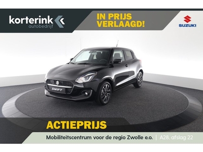 Suzuki Swift 1.2 Style Smart Hybrid Nu met actiekorting!