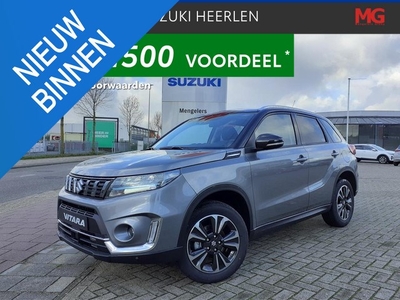 Suzuki Vitara 1.4 Boosterjet Style Smart Hybrid